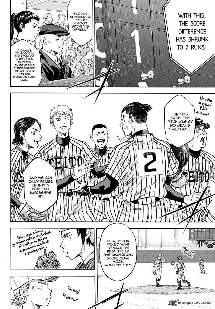 Diamond No Ace Act II 48 5