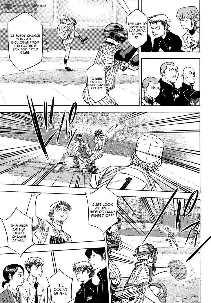 Diamond No Ace Act II 48 6