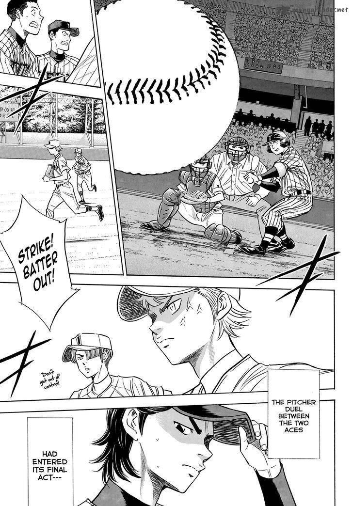 Diamond No Ace Act II 48 8