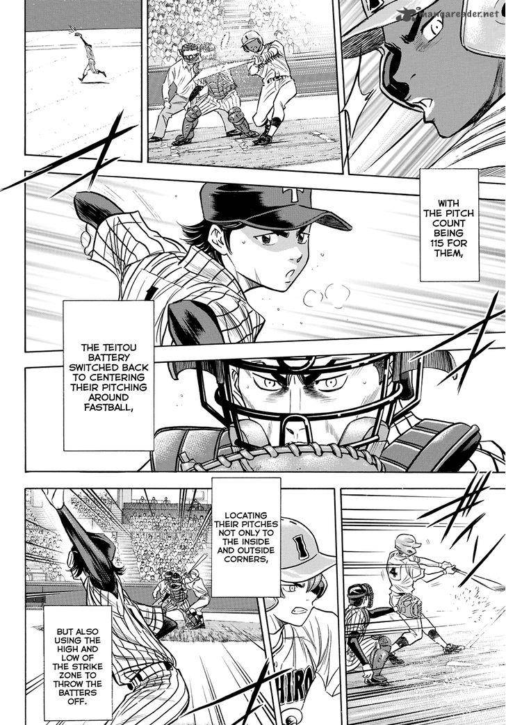 Diamond No Ace Act II 48 9