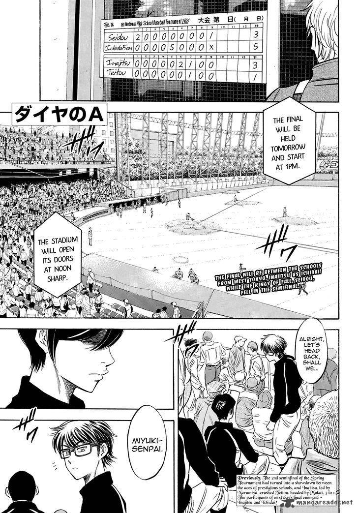 Diamond No Ace Act II 49 1