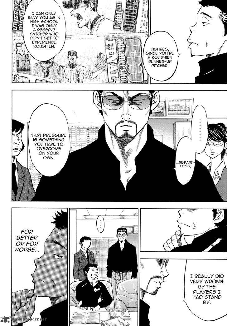 Diamond No Ace Act II 49 10