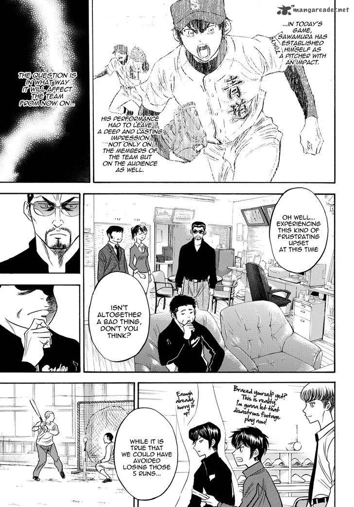 Diamond No Ace Act II 49 11