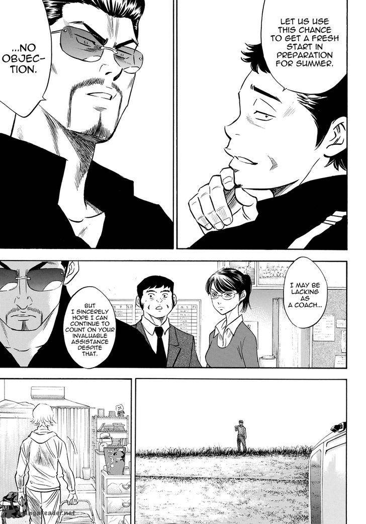 Diamond No Ace Act II 49 13