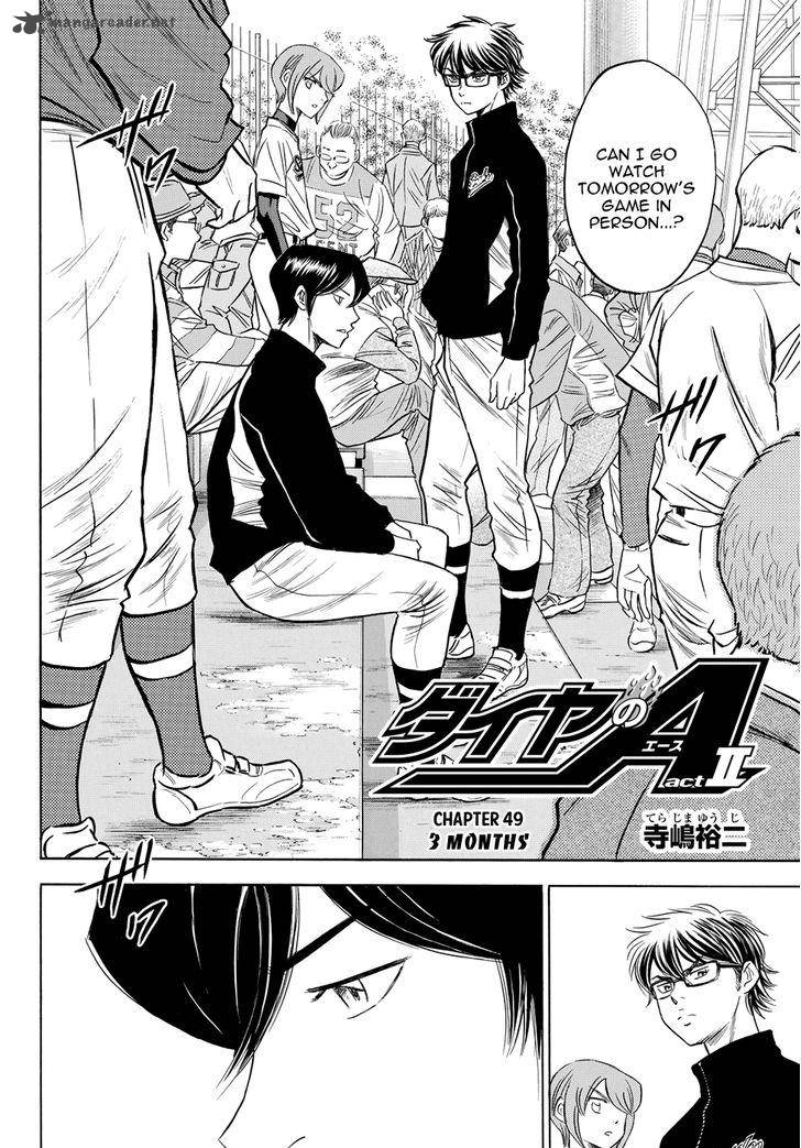 Diamond No Ace Act II 49 2