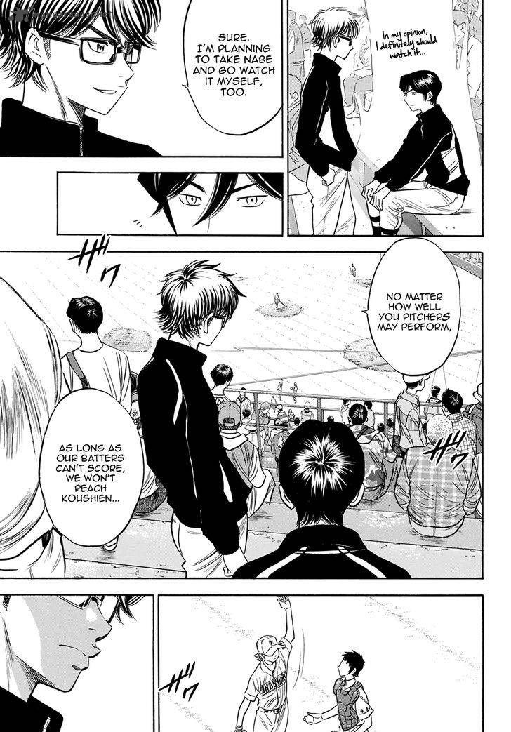 Diamond No Ace Act II 49 3