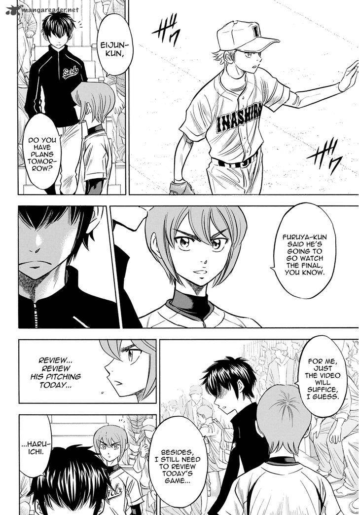 Diamond No Ace Act II 49 4