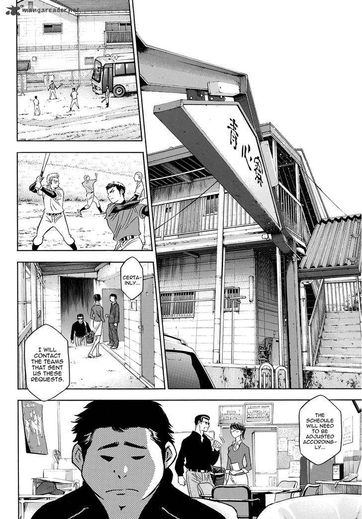 Diamond No Ace Act II 49 6