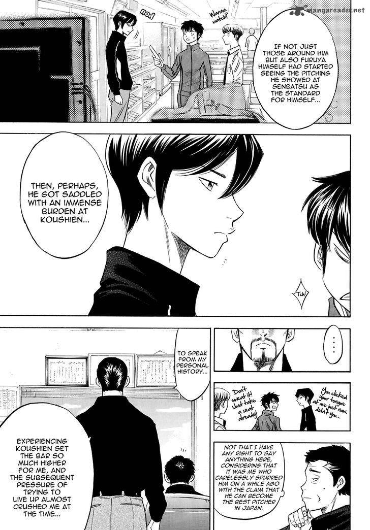 Diamond No Ace Act II 49 9