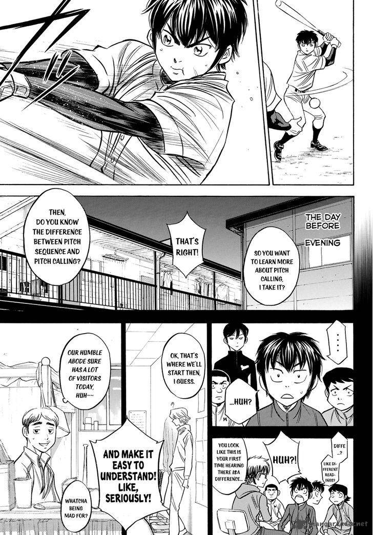 Diamond No Ace Act II 51 10