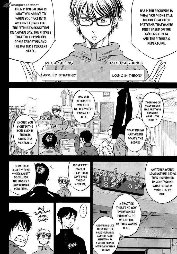 Diamond No Ace Act II 51 11