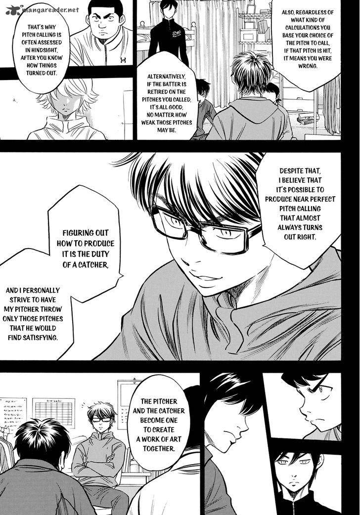 Diamond No Ace Act II 51 12