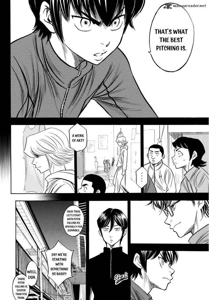 Diamond No Ace Act II 51 13
