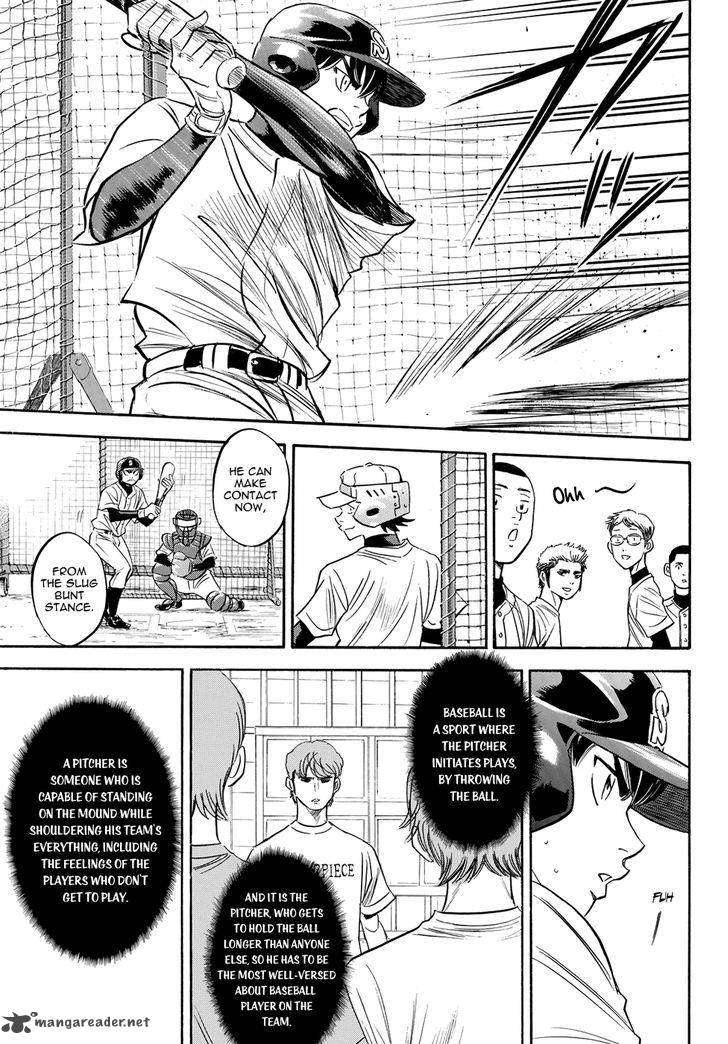 Diamond No Ace Act II 51 14