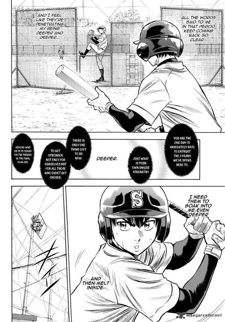 Diamond No Ace Act II 51 15
