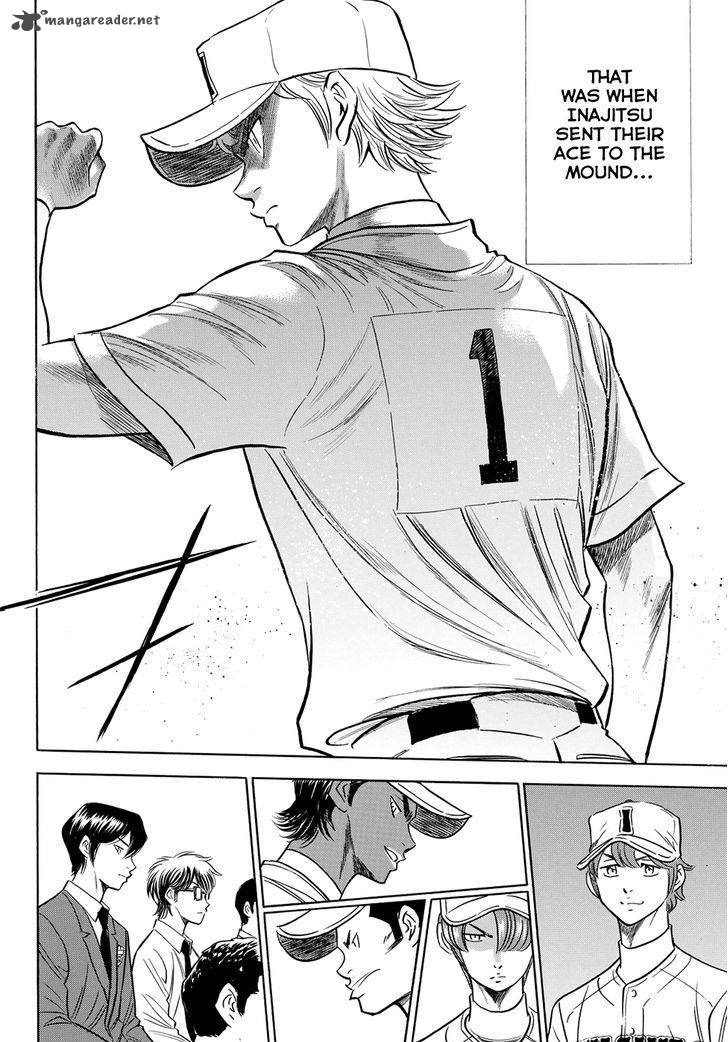 Diamond No Ace Act II 51 17