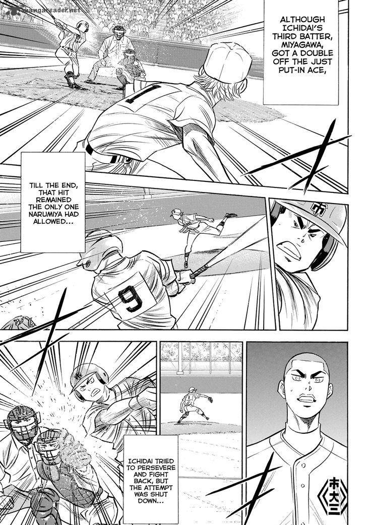 Diamond No Ace Act II 51 18