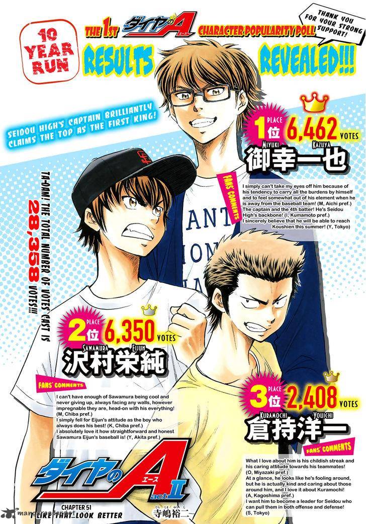 Diamond No Ace Act II 51 2