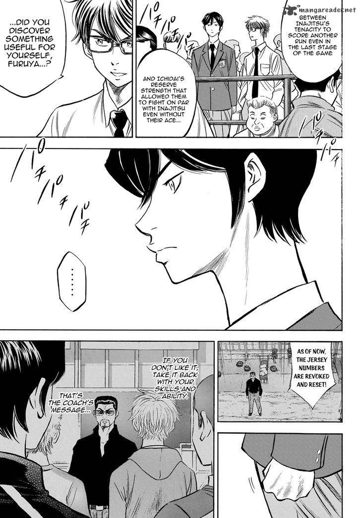 Diamond No Ace Act II 51 20