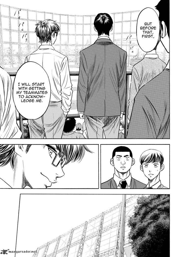 Diamond No Ace Act II 51 22