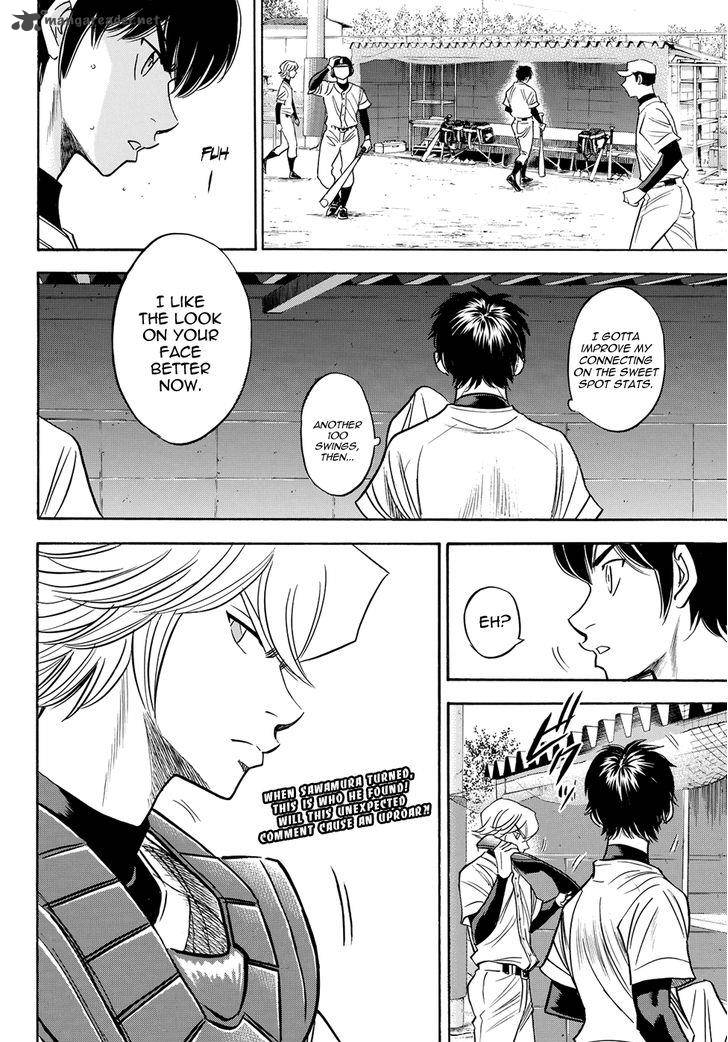Diamond No Ace Act II 51 23
