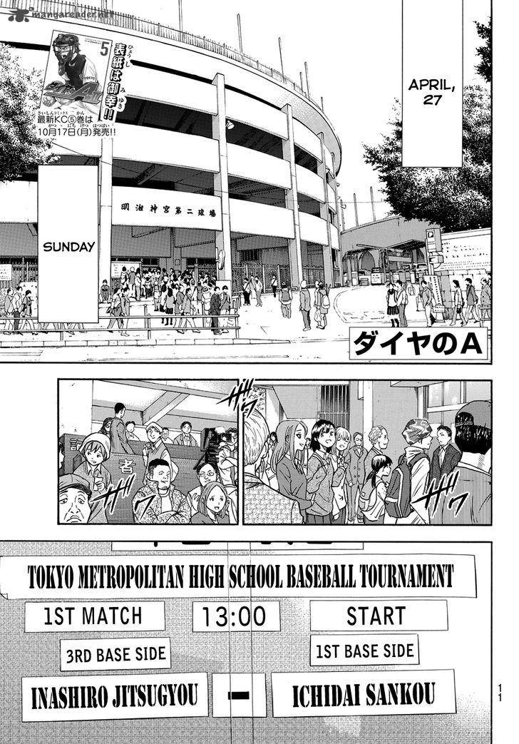 Diamond No Ace Act II 51 4