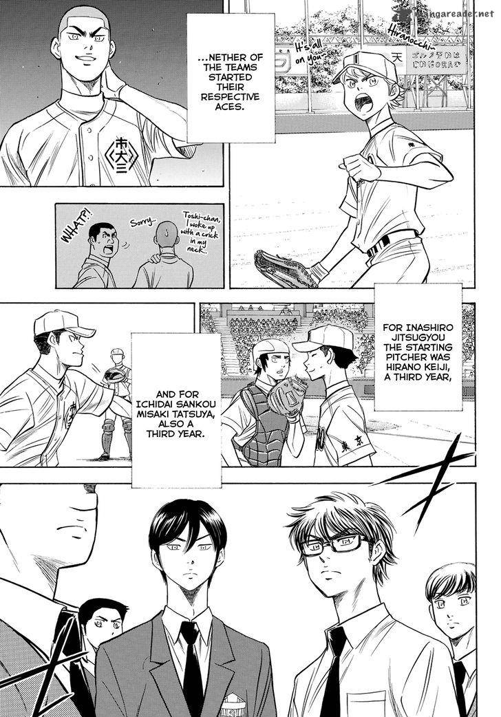 Diamond No Ace Act II 51 6