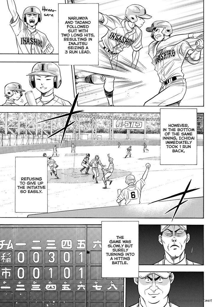 Diamond No Ace Act II 51 8