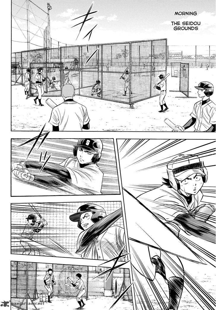Diamond No Ace Act II 51 9