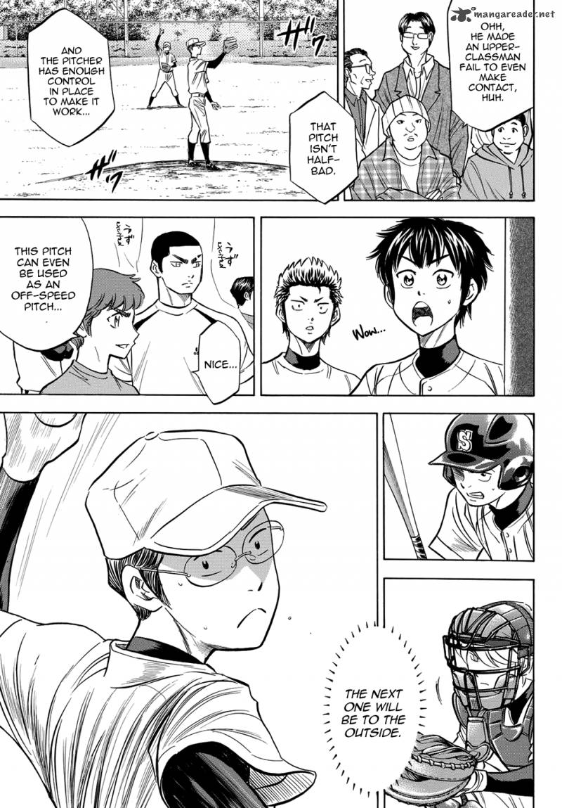 Diamond No Ace Act II 56 11