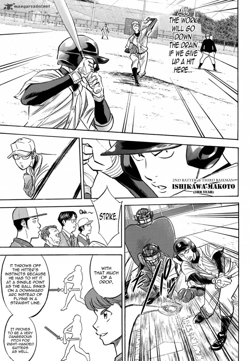 Diamond No Ace Act II 56 15
