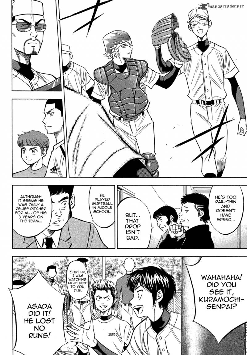Diamond No Ace Act II 56 18