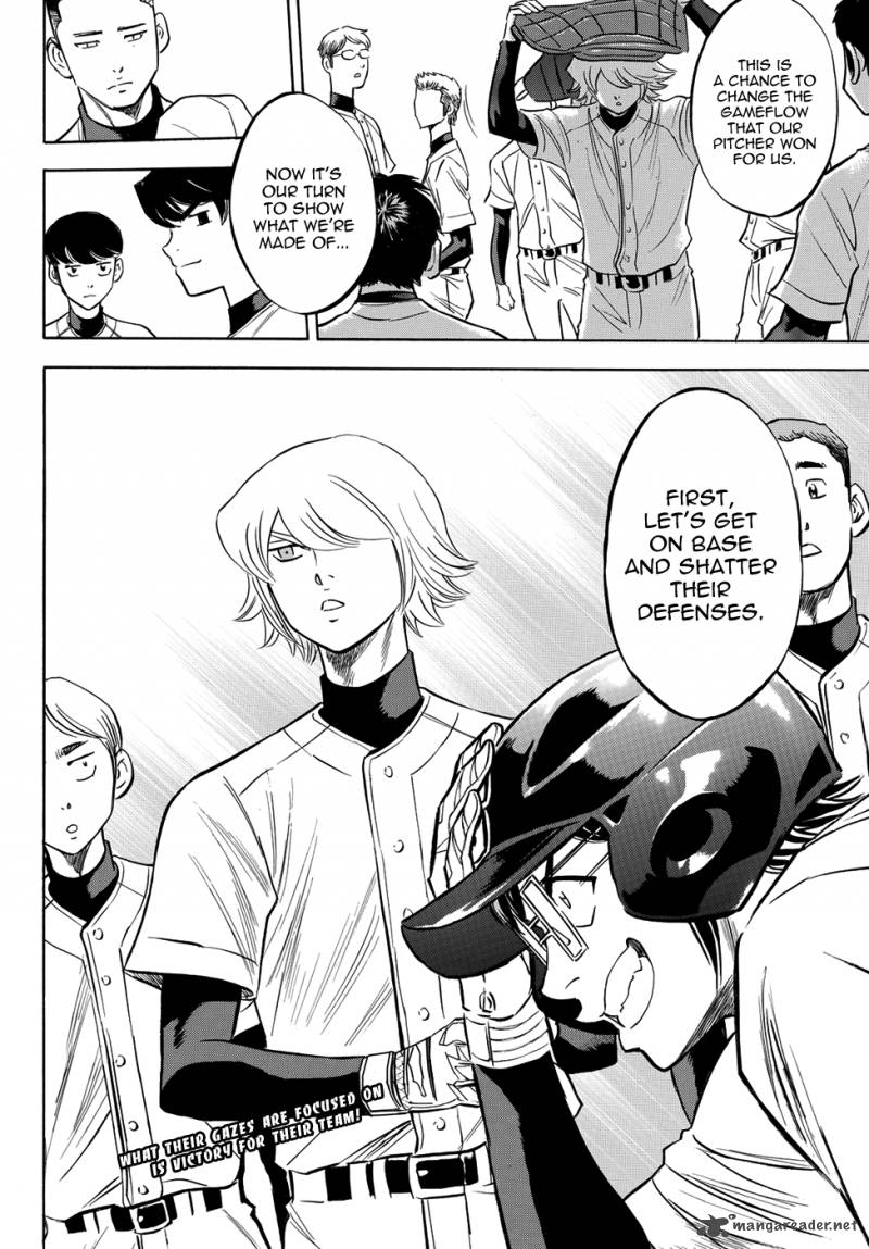 Diamond No Ace Act II 56 20