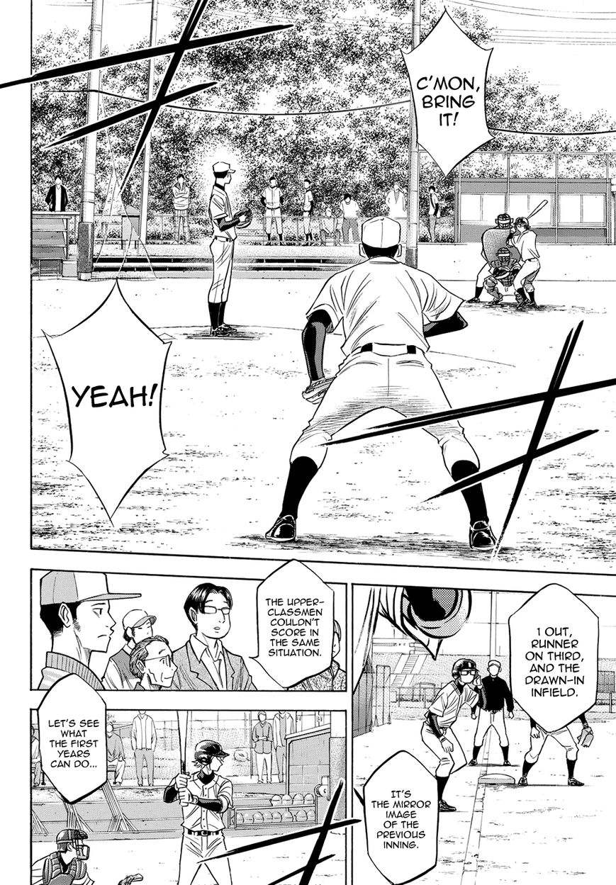 Diamond No Ace Act II 57 12
