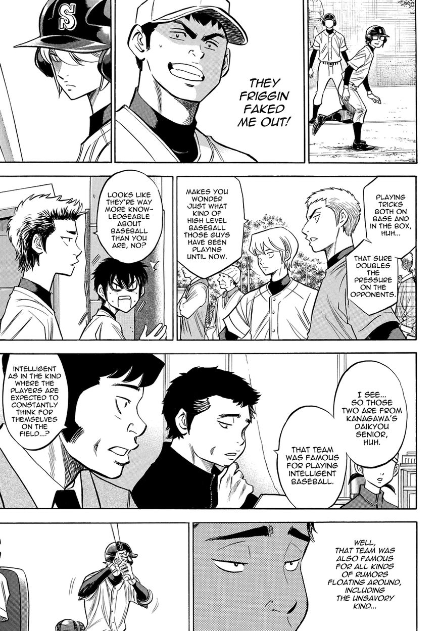 Diamond No Ace Act II 57 15
