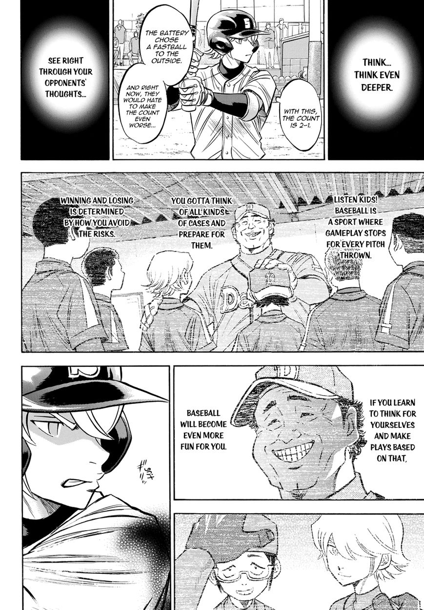 Diamond No Ace Act II 57 16