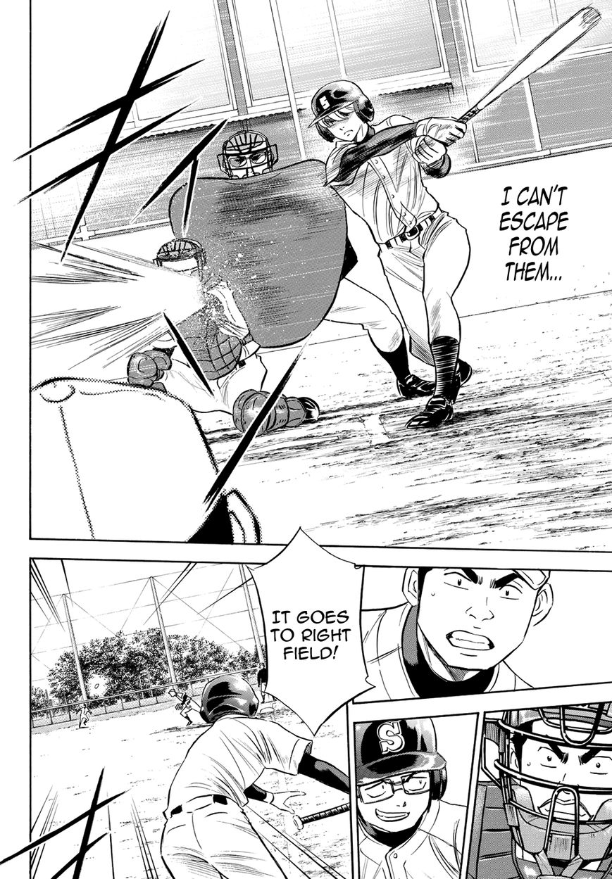 Diamond No Ace Act II 57 18