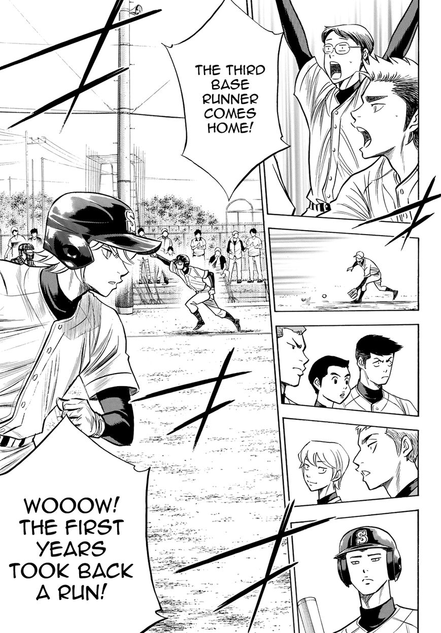 Diamond No Ace Act II 57 19