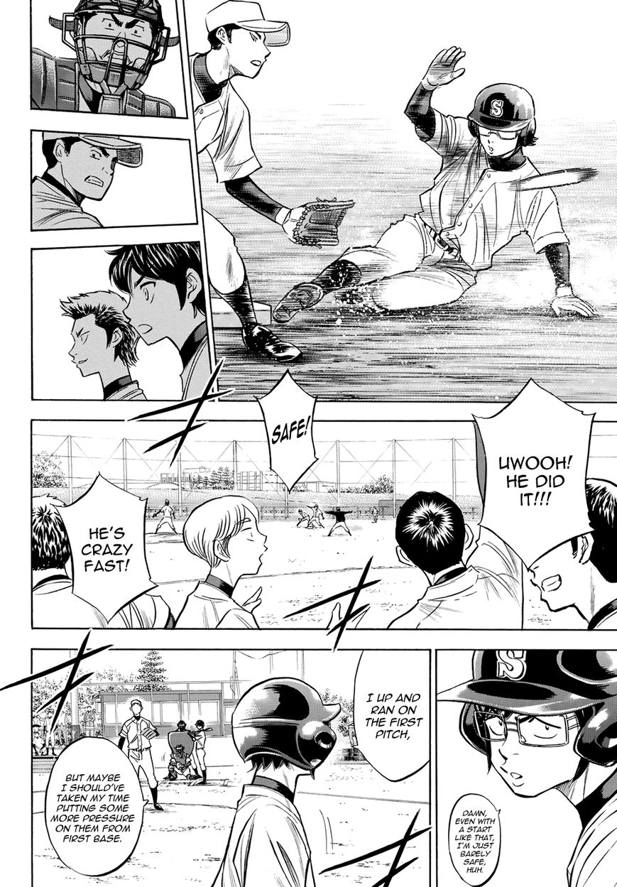 Diamond No Ace Act II 57 6