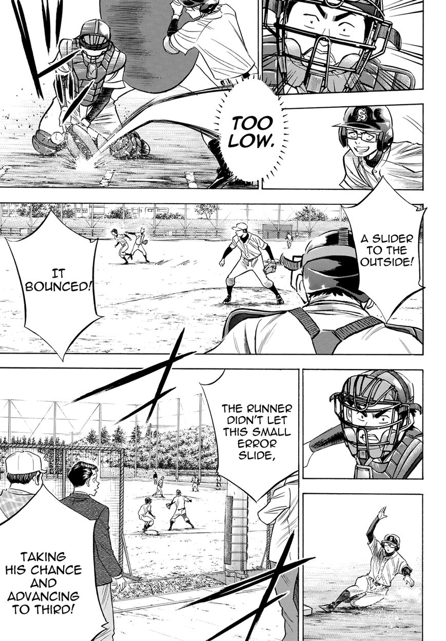 Diamond No Ace Act II 57 9