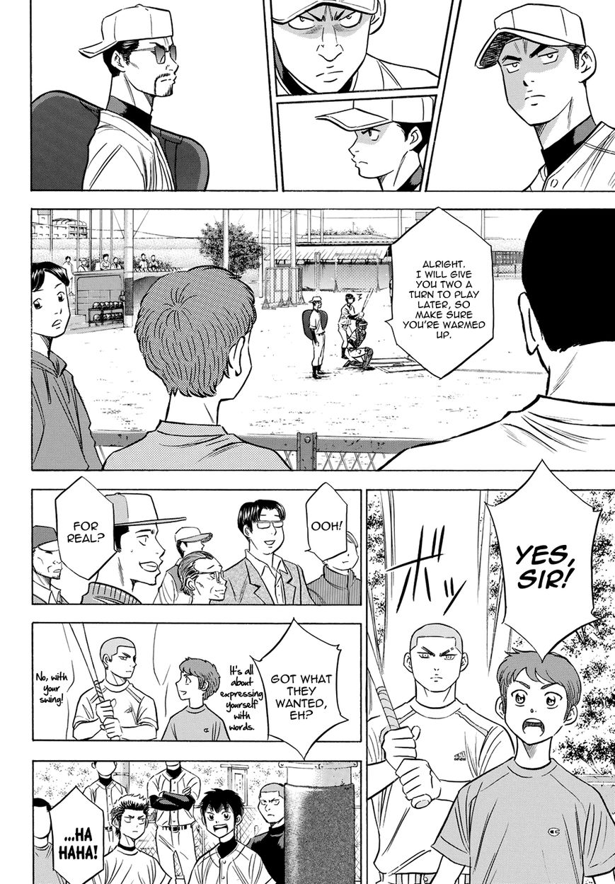 Diamond No Ace Act II 58 10