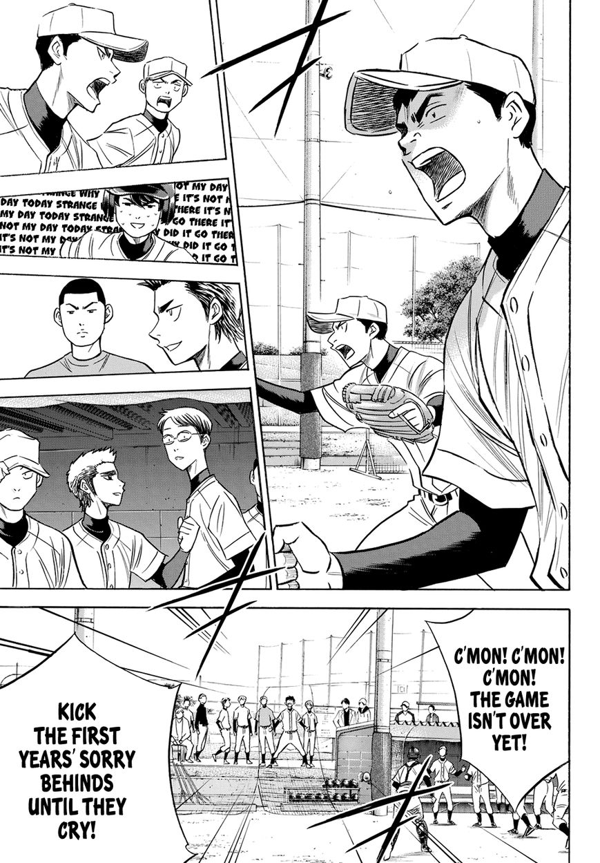 Diamond No Ace Act II 58 13