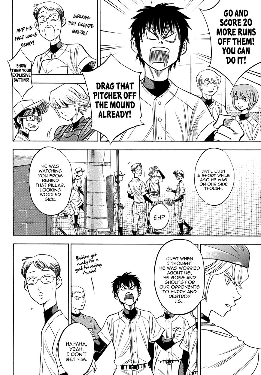 Diamond No Ace Act II 58 14
