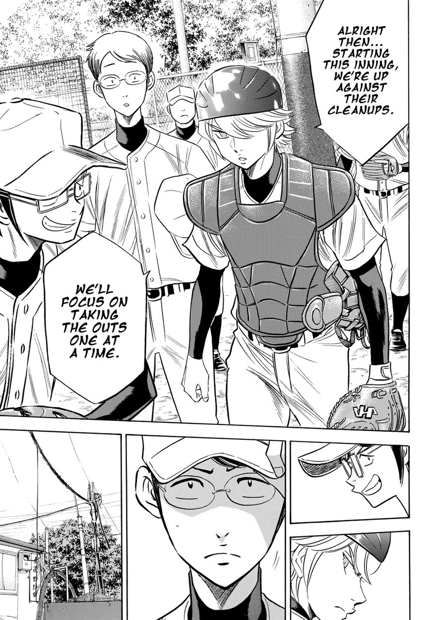 Diamond No Ace Act II 58 15