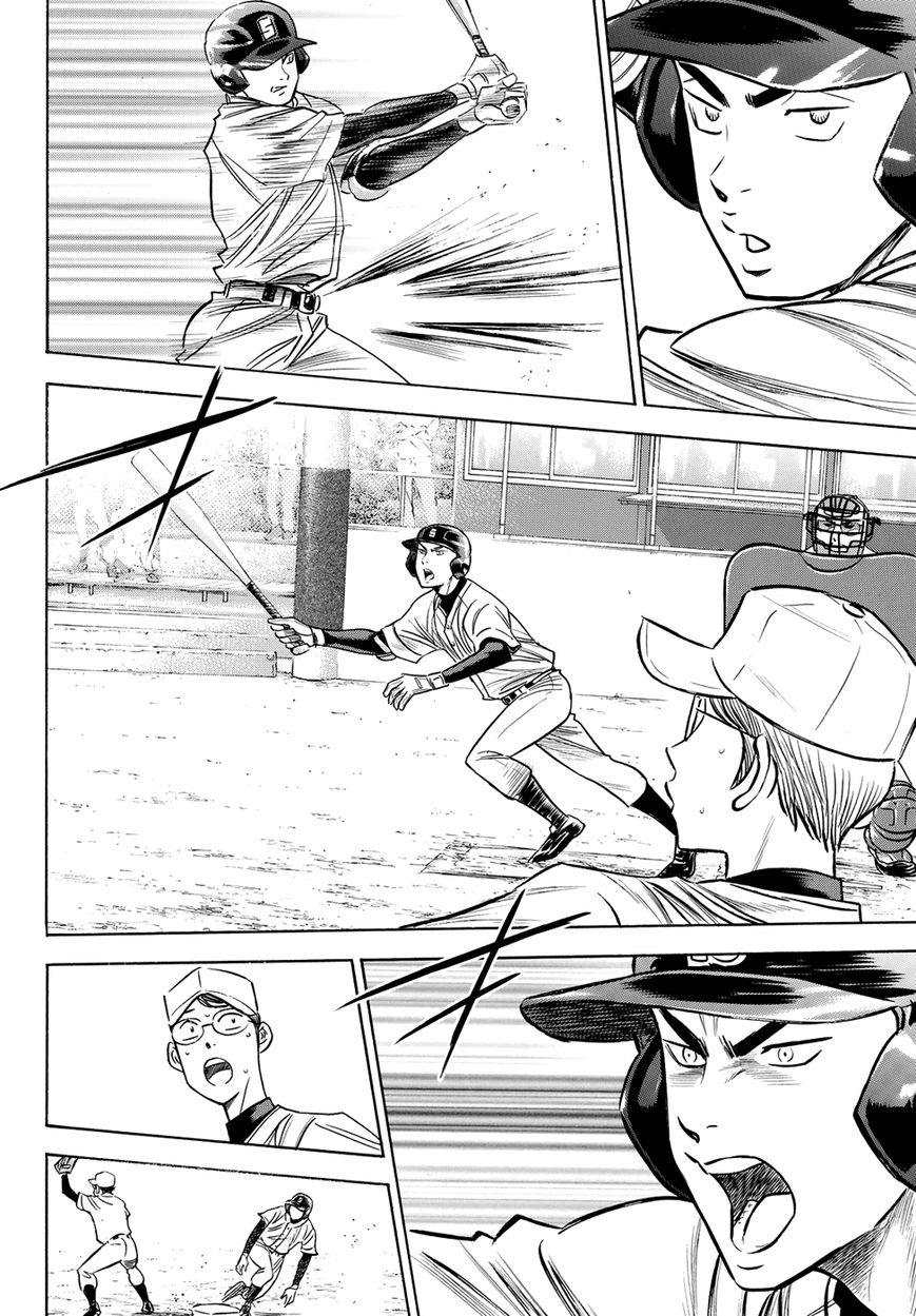 Diamond No Ace Act II 58 16