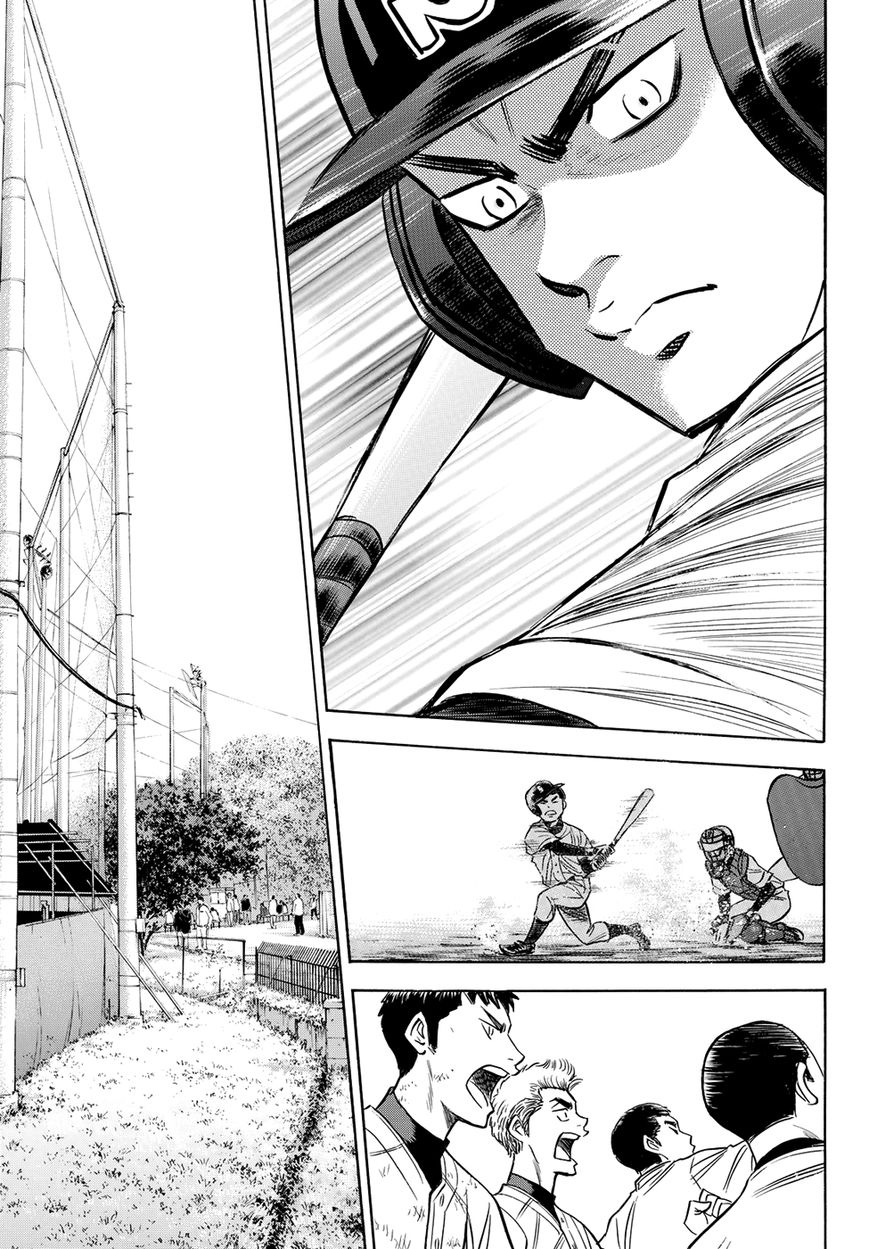 Diamond No Ace Act II 58 19