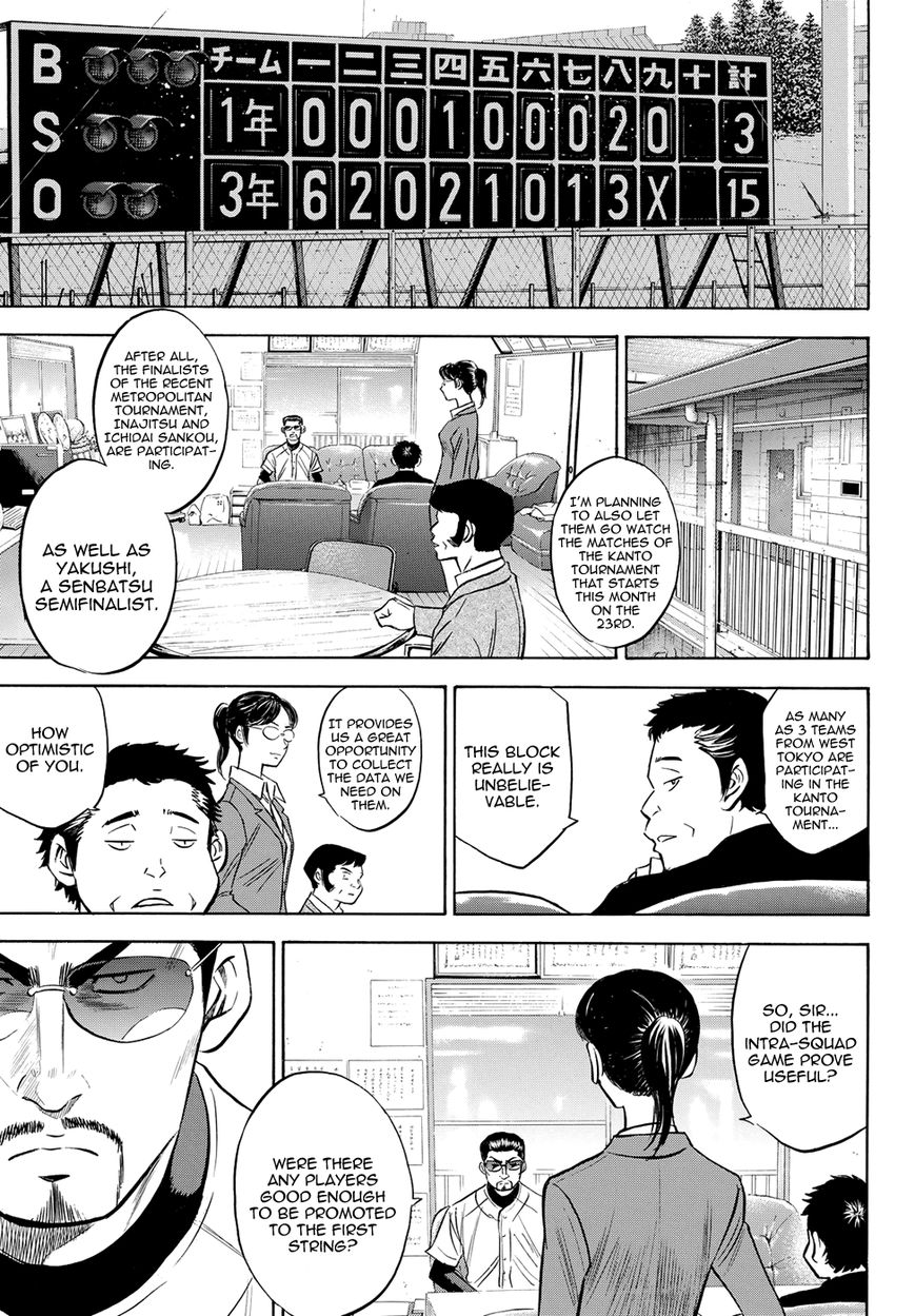 Diamond No Ace Act II 58 21
