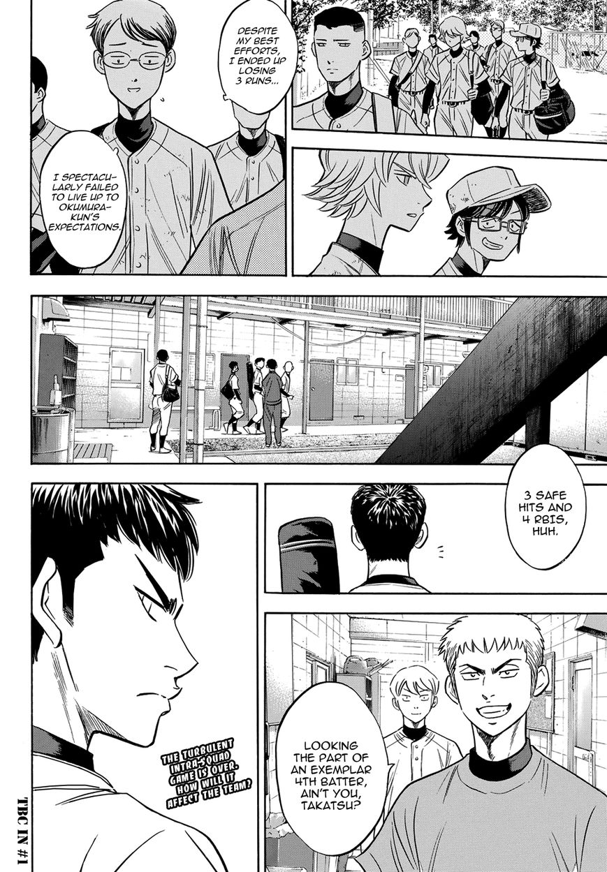 Diamond No Ace Act II 58 22