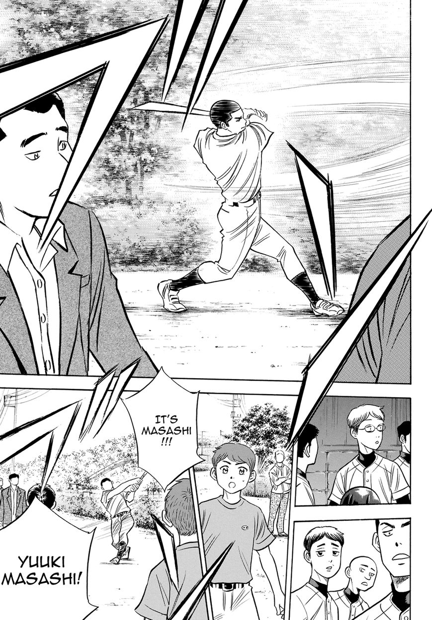 Diamond No Ace Act II 58 5
