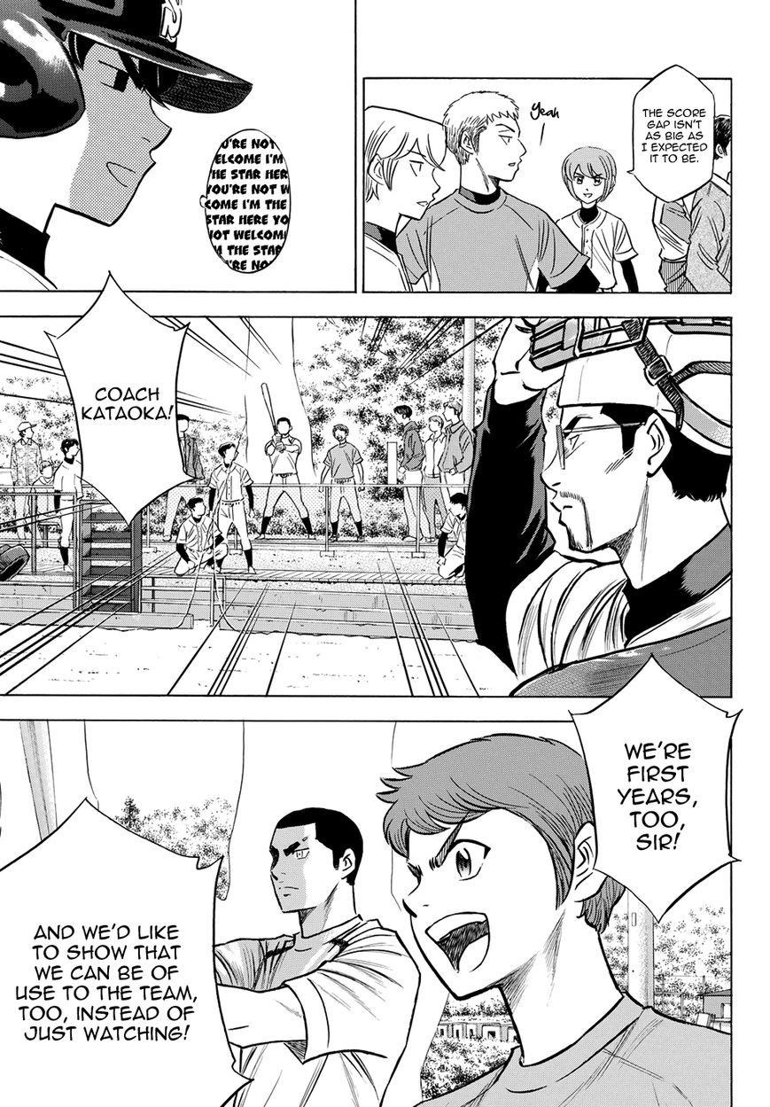 Diamond No Ace Act II 58 7